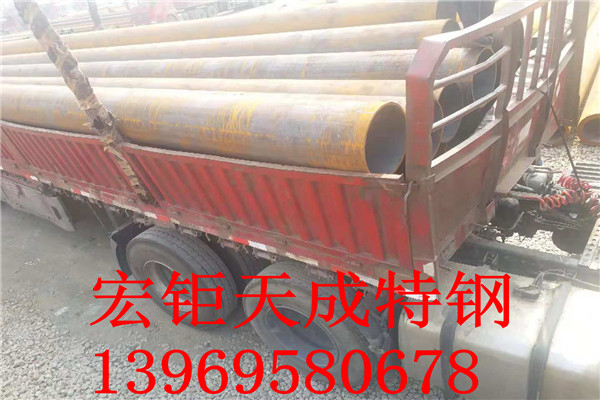 大口徑非標無縫鋼管優(yōu)質暢銷