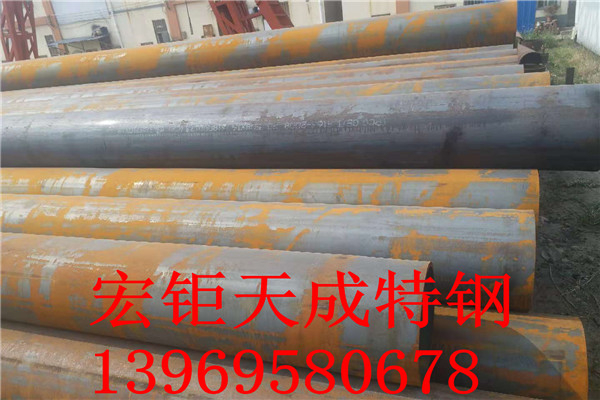 286*14非標(biāo)無縫鋼管最新報(bào)價(jià)