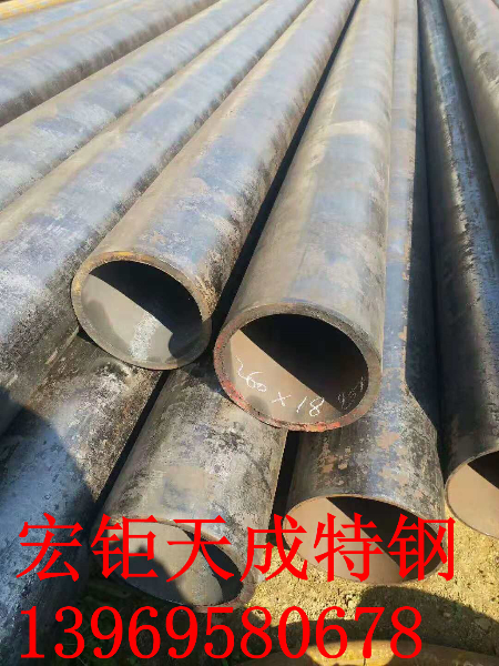 267*12非標(biāo)無縫鋼管實(shí)體廠家