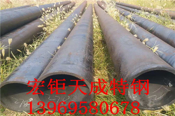 16mn非標無縫管