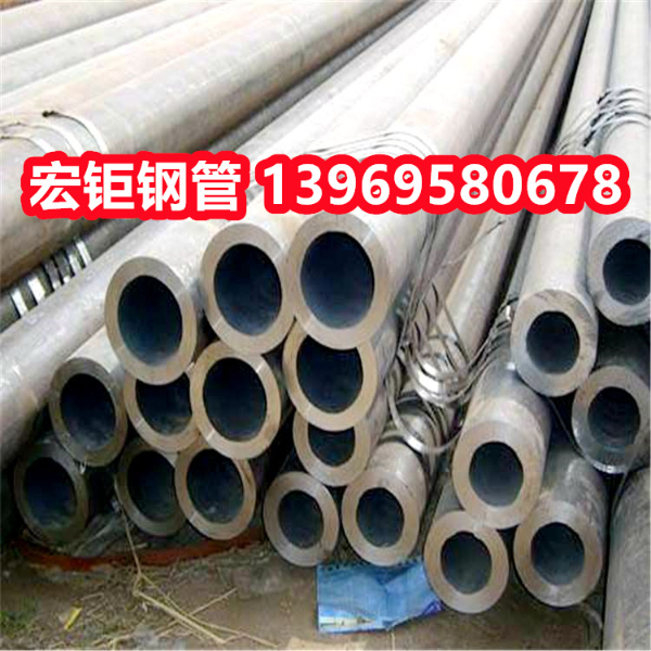 15CrMOG無縫鋼管零切