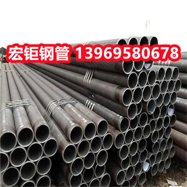 長沙15CrMOG合金鋼管價(jià)格