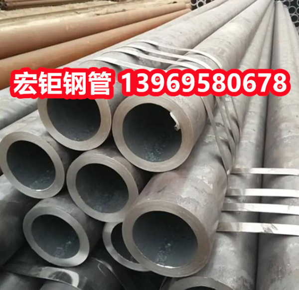長沙15CrMOG合金鋼管現(xiàn)貨直發(fā)