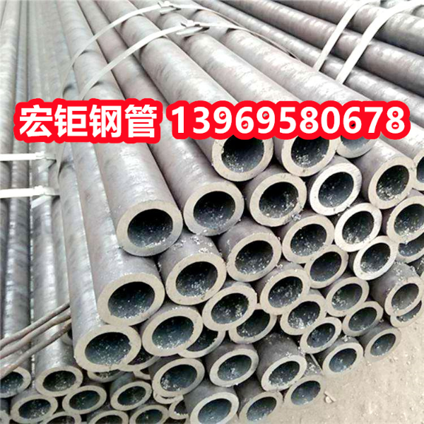 15CrMOG合金鋼管一支起訂