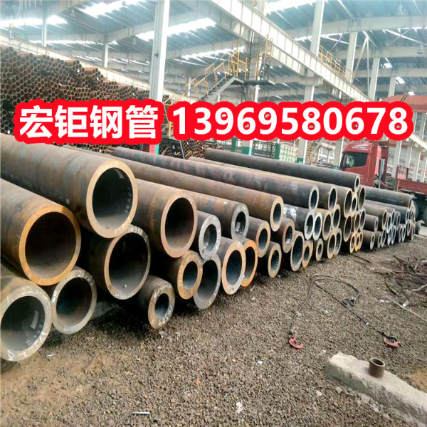 42CrMo無(wú)縫鋼管現(xiàn)貨?尺寸定制加工 現(xiàn)貨直發(fā)